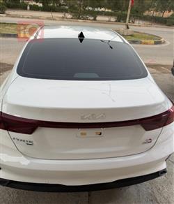 کیا فۆرتێ